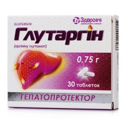 Глутаргин таб. 0,75г 30шт в Тольятти и области фото