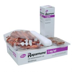 Рапамун (Сиролимус) р-р д/приема внутрь 1 мг/1 мл фл. 60мл в Тольятти и области фото