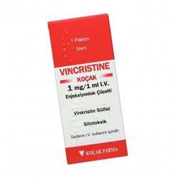 Винкристин р-р для инъекций 1 мг/1 мл 1мл в Тольятти и области фото