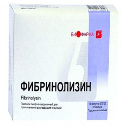 Фибринолизин амп. 300 ЕД N10 в Тольятти и области фото