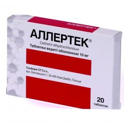 Аллертек таб. 10 мг N20 в Тольятти и области фото