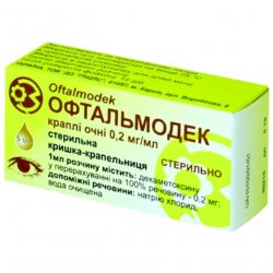 Офтальмодек (аналог Конъюнктин) глазные капли 0.2мг/мл фл. 5мл в Тольятти и области фото