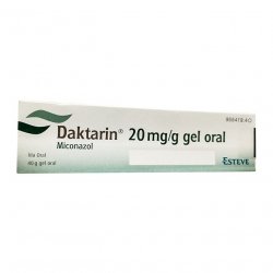 Дактарин 2% гель (Daktarin) для полости рта 40г в Тольятти и области фото