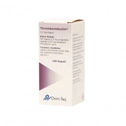 Тромборедуктин (Анагрелид) капс. 0,5 мг 100шт в Тольятти и области фото